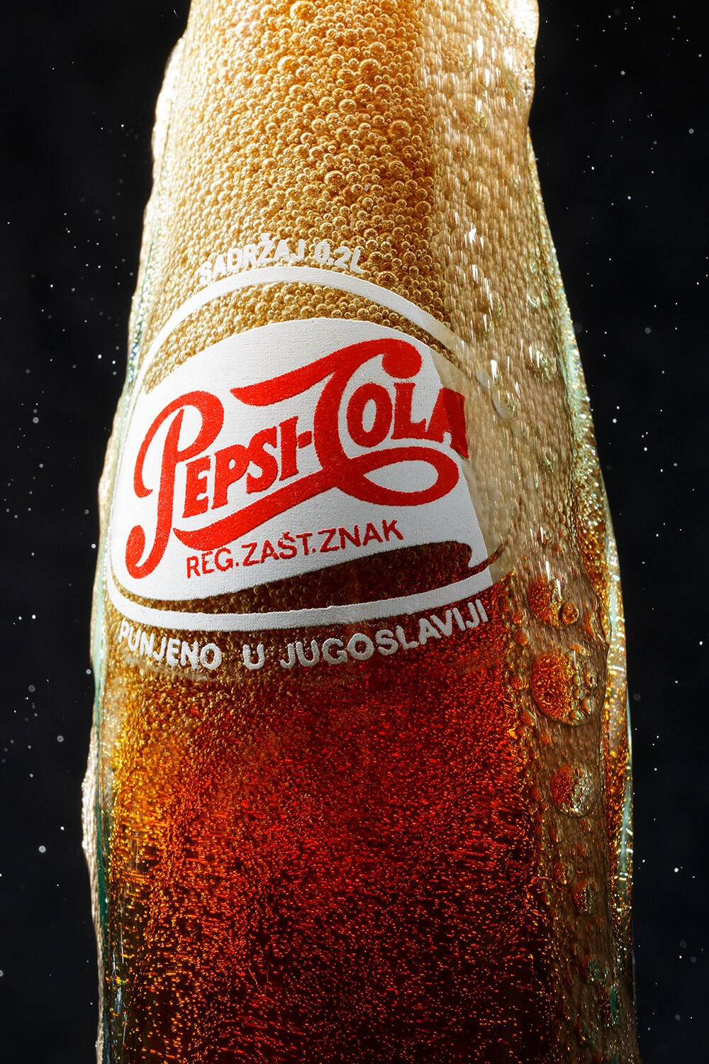 Hero shot of a Vintage Pepsi bottle